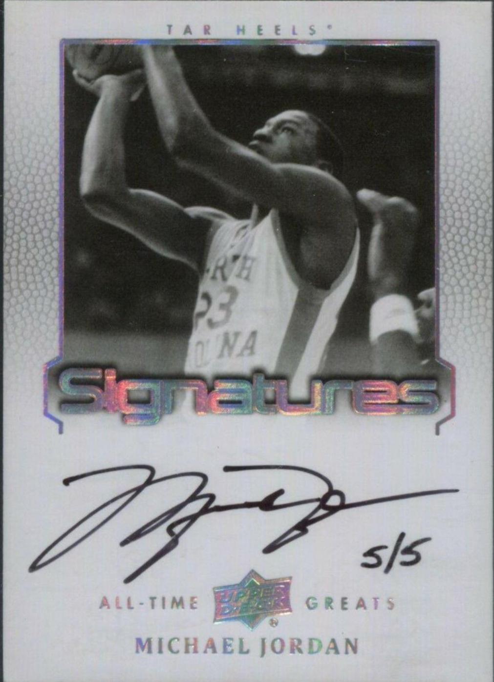 Michael Jordan #ATGBMJ7 Basketball Cards 2013 Upper Deck All-Time Greats