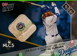 Justin Turner