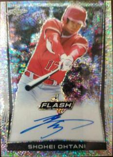 Shohei Ohtani