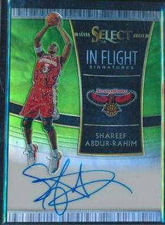 Shareef Abdur Rahim