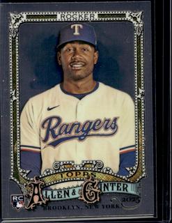 Kumar Rocker