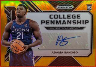 Adama Sanogo
