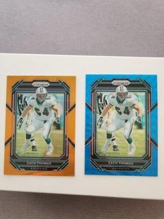 Zach Thomas