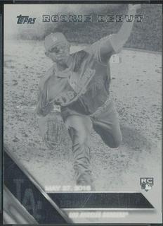 Julio Urias