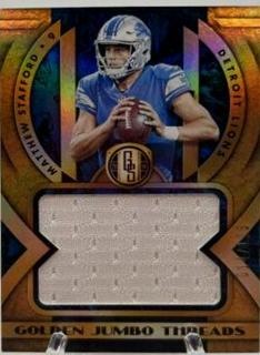 Matthew Stafford