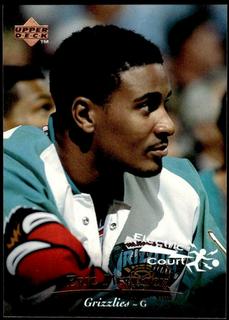 Eric Murdock