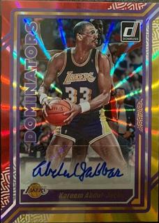 Kareem Abdul-Jabbar