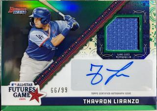 Thayron Liranzo