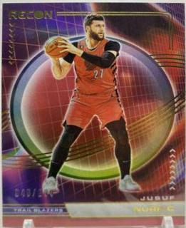 Jusuf Nurkic