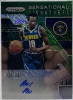 Bol Bol