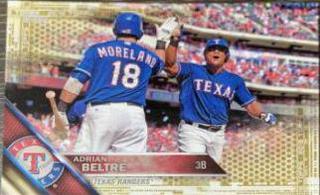 Adrian Beltre