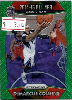 DeMarcus Cousins