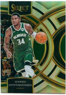 Giannis Antetokounmpo
