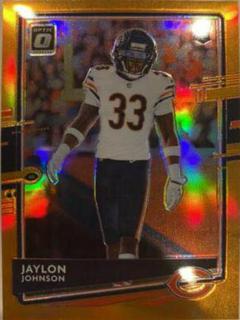 Jaylon Johnson