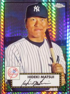 Hideki Matsui