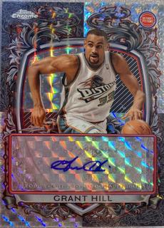Grant Hill