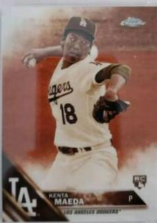Kenta Maeda