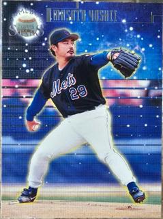 Masato Yoshii RC