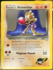 2000 Gym Heroes Jumbo Rocket's Hitmonchan #11/132