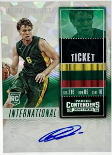 Mindaugas Kuzminskas