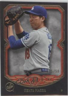 Kenta Maeda