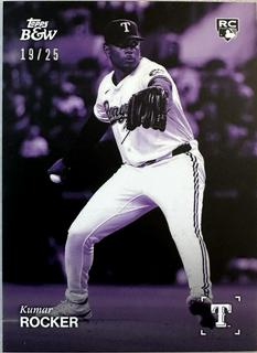 Kumar Rocker