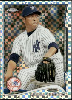 Hiroki Kuroda