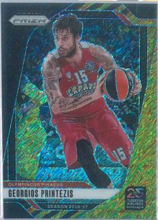 Georgios Printezis