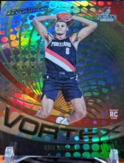 Kris Murray