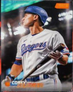 Corey Seager