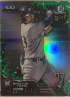 Keston Hiura