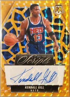 Kendall Gill