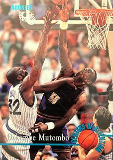 Dikembe Mutombo