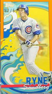 Ryne Sandberg