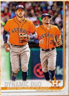 Dynamic Duo