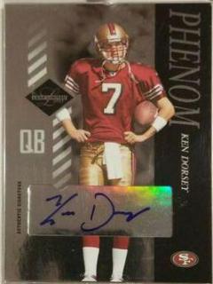 Ken Dorsey
