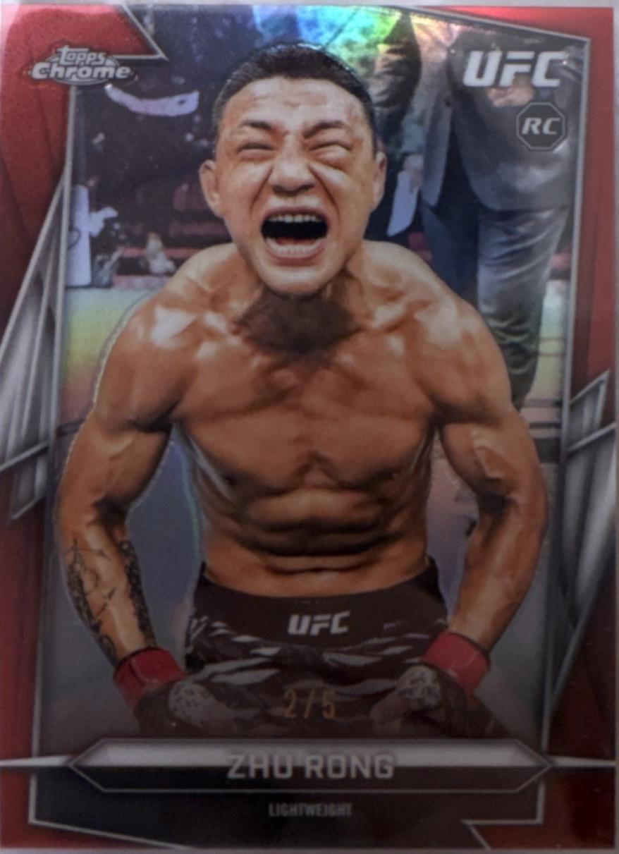Zhu Rong [Red Refractor] #172
