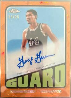 George Gervin