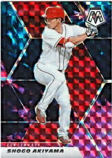 Shogo Akiyama