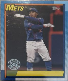 Francisco Lindor