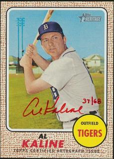 Al Kaline