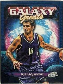 Peja Stojakovic