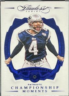 Adam Vinatieri