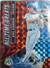 Ryne Sandberg
