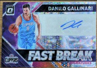 Danilo Gallinari