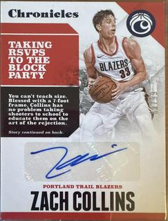 Zach Collins