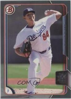 Julio Urias