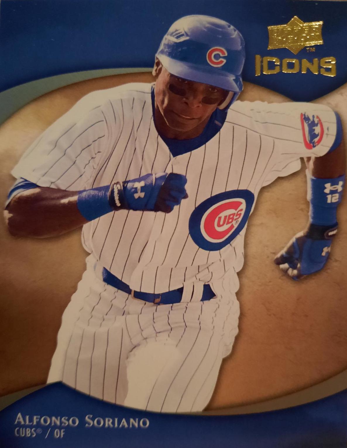 Alfonso Soriano #7 Baseball Cards 2009 Upper Deck Icons