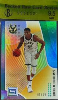 Giannis Antetokounmpo