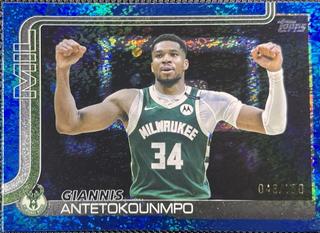 Giannis Antetokounmpo
